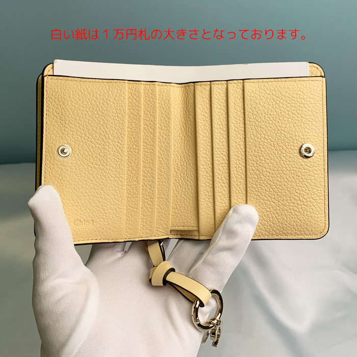 Chloeクロエ アルファベット トリフォールドウォレット ソフティ