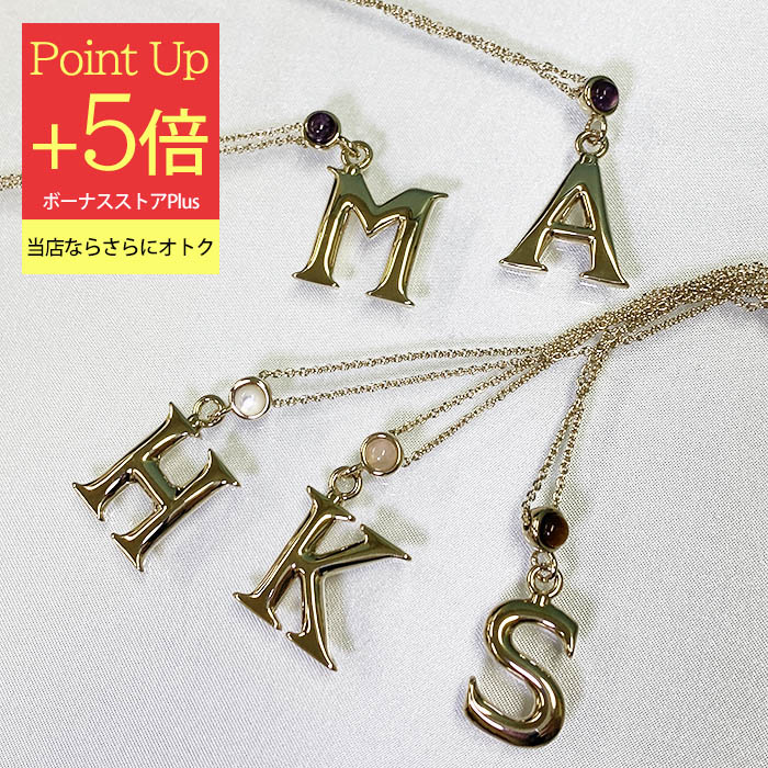 Chloe（クロエ） 天然石 alphabet ペンダント ネックレス レディース