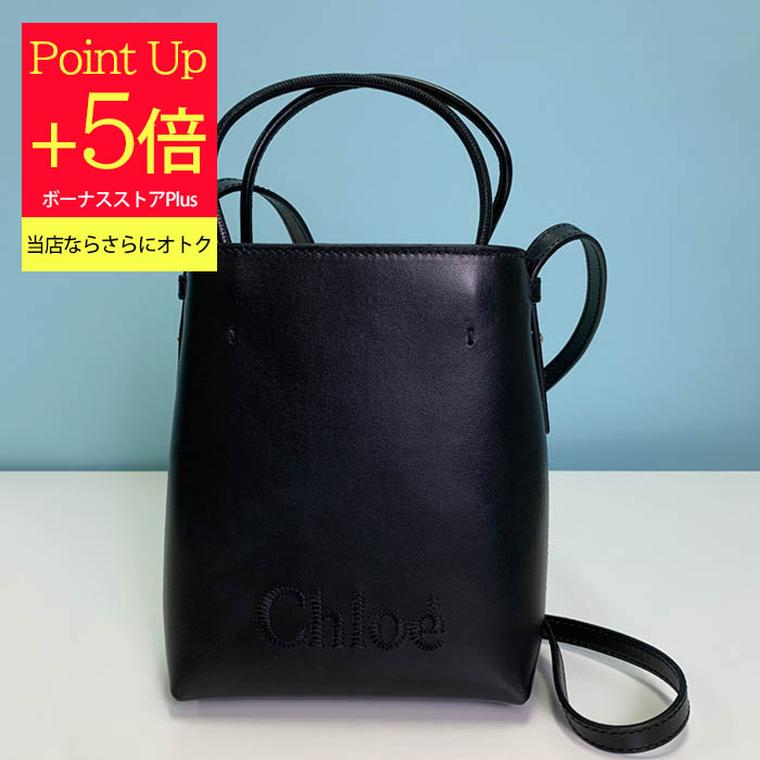 クロエ トートバッグ ショルダーバッグ レザー製 SENSE マイクロトートバッグ CHC23UP873I10 CHLOE