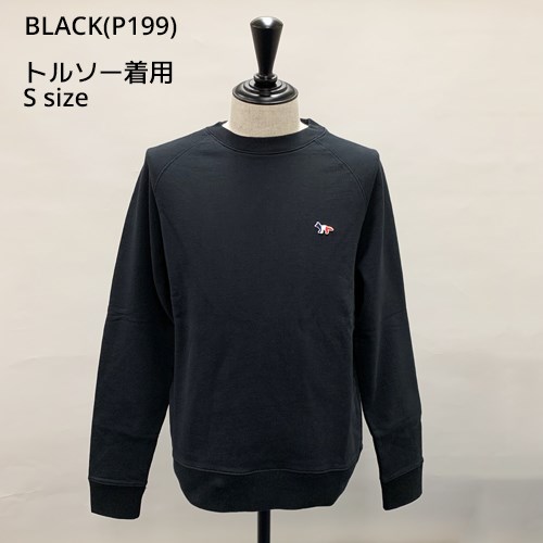 (メゾンキツネ) Tricolor Fox スウェットシャツ FM00322KM0001 MAISON KITSUNE メゾンキツネ スウェット SWEATSHIRT TRICOLOR