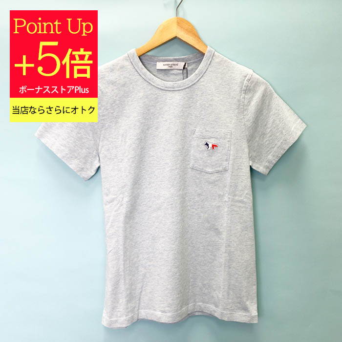 (メゾンキツネ) Tricolor Fox Tシャツ FW00107KJ0010 MAISON KITSUNE メゾンキツネ Tシャツ 半袖 人気 TRICOLOR FOX