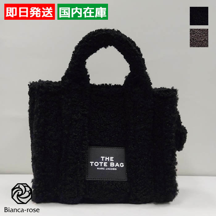 MARC JACOBS（マーク・ジェイコブス） 人気 モコモコ THE TEDDY MINI 