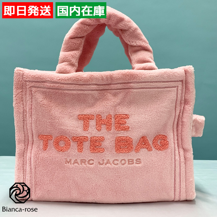 MARC JACOBS 【訳あり】マークジェイコブス バッグ トート THE