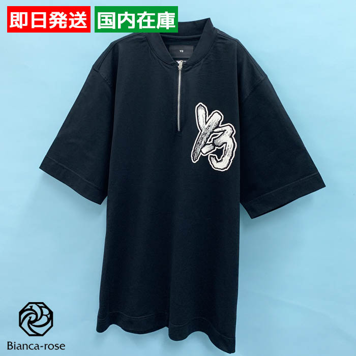Y-3 ヨウジヤマモト ワイスリー アディダス Tシャツ トップス XS