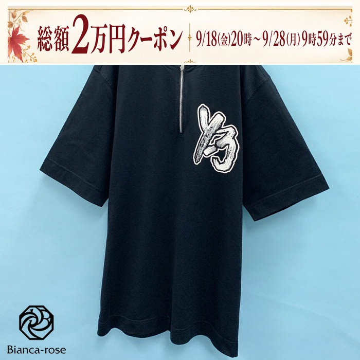 Y-3 ワイスリー Tシャツ H44812 ロゴ ブラック メンズ : インポート