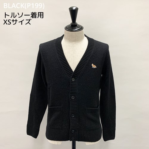 MAISON KITSUNE メゾンキツネ ベイビーフォックス パッチ MAISON KITSUNE メゾンキツネ ベイビーフォックス パッチ