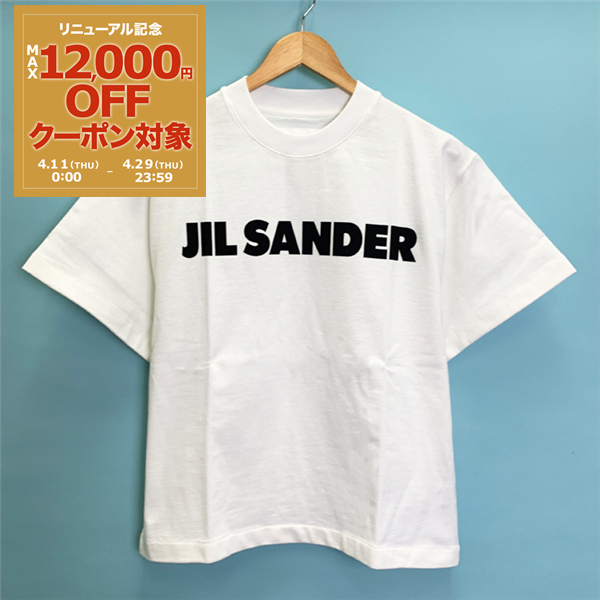 ジルサンダー 半袖 Tシャツ オーバー ロゴ ロゴT レディース ホワイト J02GC0001 J45148 JIL SANDER :J02GC0001J45148:インポートショップBianca rose