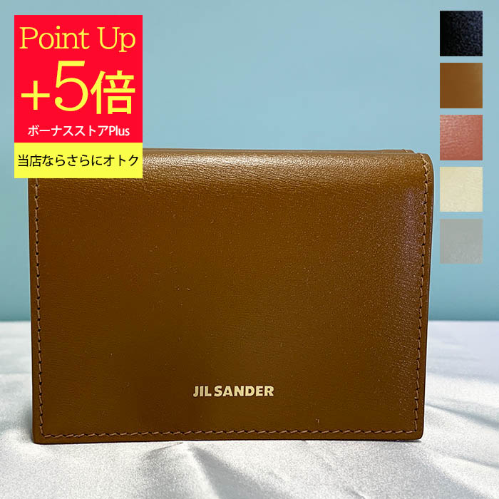 JIL SANDER ジルサンダー 折りたたみ財布 ウォレット レディース JIL SANDER ジルサンダー 折りたたみ財布 ウォレット レディース