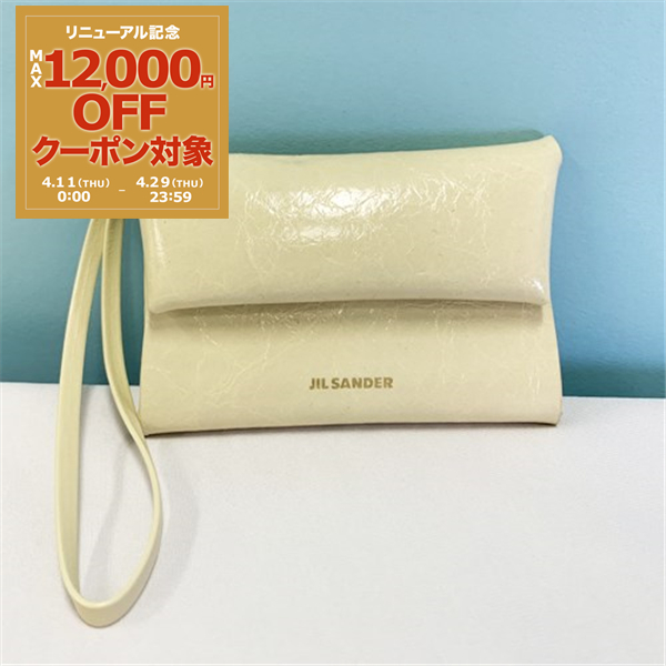 ジルサンダー 財布 小物 FOLDED COIN ケース クリーム レディース J08VL0015P6267 JIL SANDER :J08VL0015P6267:インポートショップBianca rose