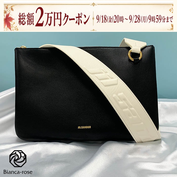 JIL SANDER（ジルサンダー） ショルダーバッグ J08WG0022P4845 レザー