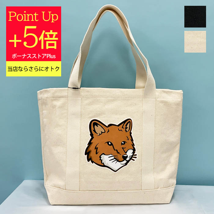 MAISON KITSUNE（メゾン キツネ） トートバッグ Foxヘッド トート
