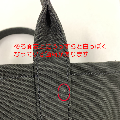 MARC JACOBS（マーク・ジェイコブス） 【訳あり】MARC JACOBS ザ