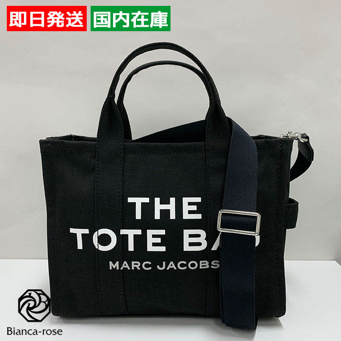 MARC JACOBS 【訳あり(5)】マークジェイコブス ザ トートバッグ