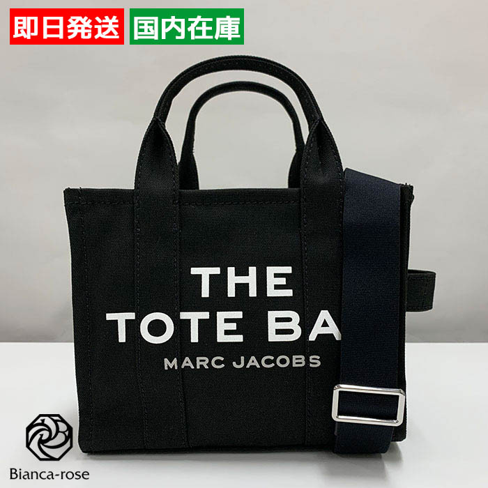 【新品・国内即発】MARC JACOBS M0016493 001 トートバッグ MARC JACOBS マークジェイコブス ザ トートバッグ レディース