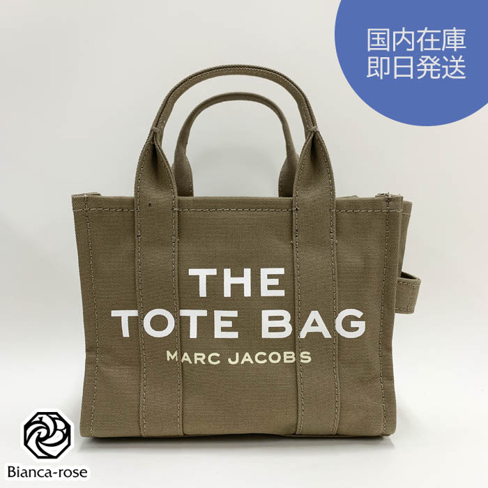 MARC JACOBS（マーク・ジェイコブス） 【訳あり】MARC JACOBS バッグ 