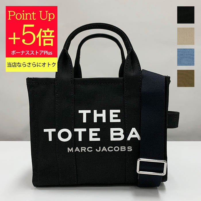MARC JACOBS 爆買 マークジェイコブス バッグ トートバッグ