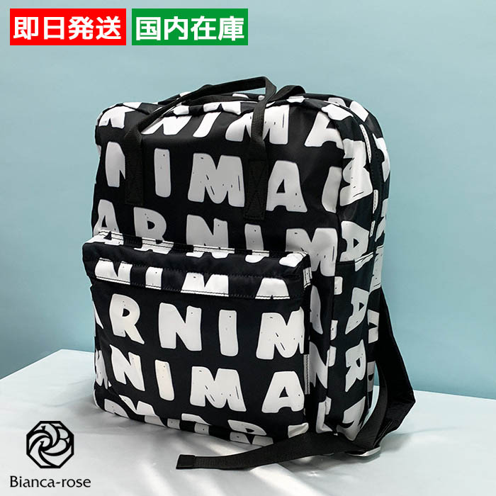 MARNI（マルニ） バッグ リュック マキシロゴ入りバックパック