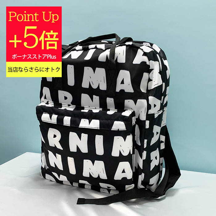 マルニ MARNI バッグ リュック バックパック デイパック ロゴ モノグラム MARNI マルニ バッグ リュック マキシロゴ入りバックパック
