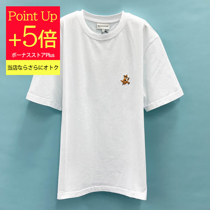メゾンキツネ Tシャツ 半袖 シンプル スピーディFox パッチTシャツ メンズ ホワイトレディース MM00125KJ00088 MAISON KITSUNE