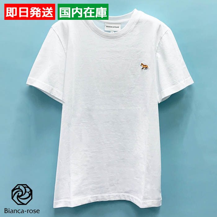 MAISON KITSUNE（メゾン キツネ） Tシャツ 半袖 人気 Baby Fox パッチ 