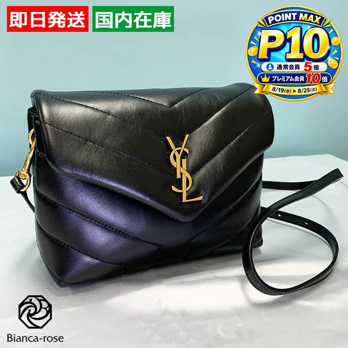 Yves Saint Laurent（イヴ・サンローラン） サンローラン SAINT