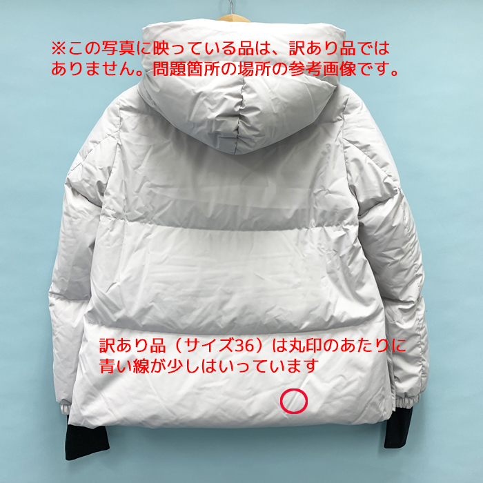 【訳あり】HERNO Laminar ダウン PI155DL11106 GORE-TEX HERNO 【訳あり】ヘルノ アウター ジャケット ファー付き