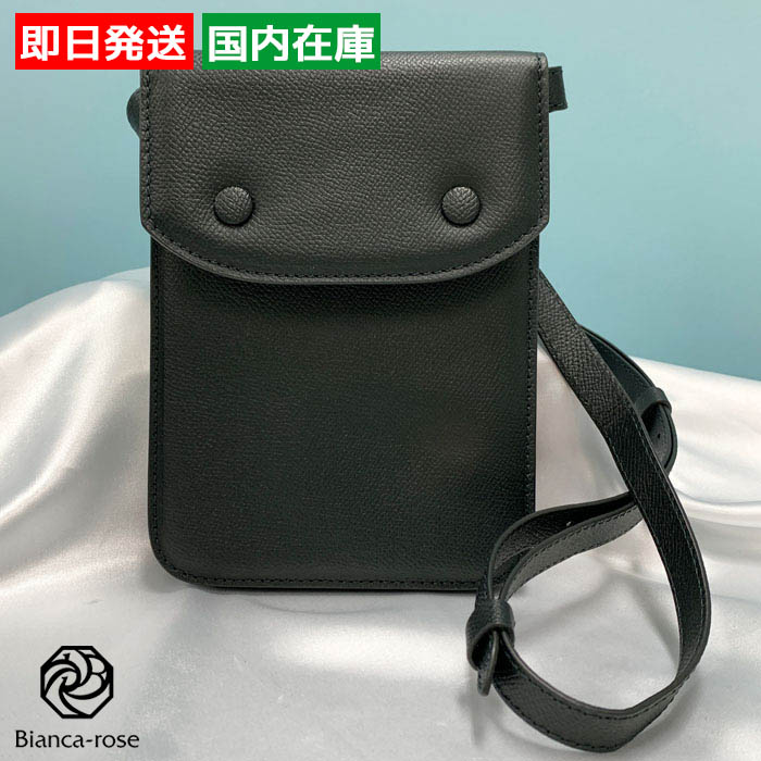 Maison Margiela メゾンマルジェラ レザー ショルダーバッグ レディ ス 