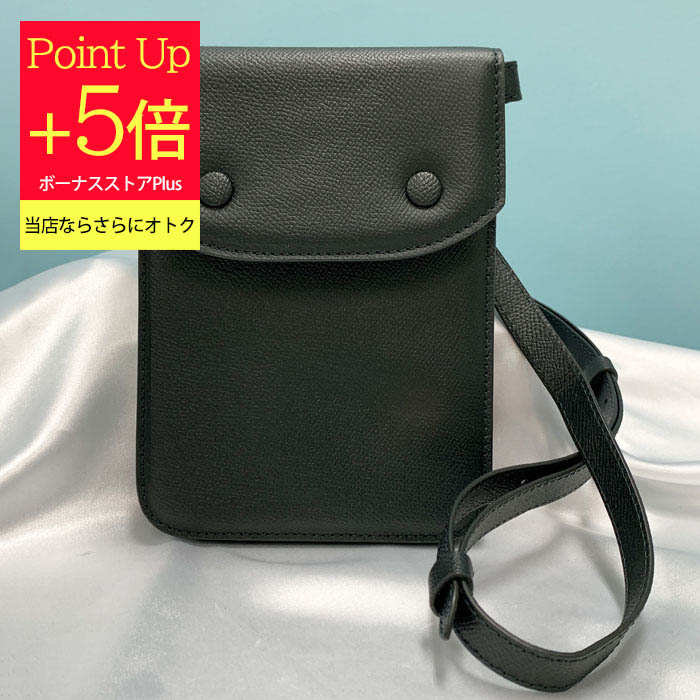 Maison Margiela レザー ショルダーバッグ