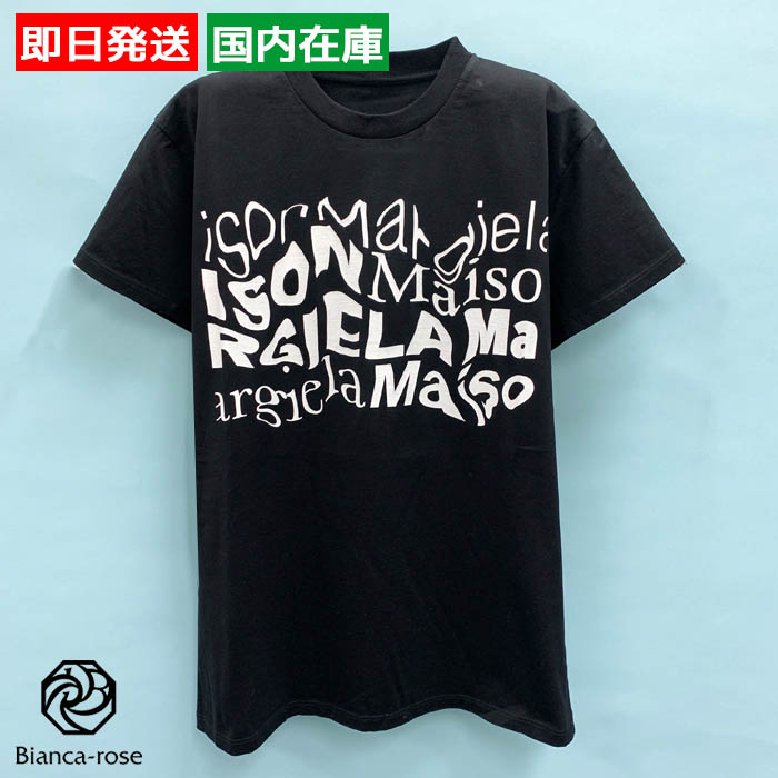 Maison Margiela メゾンマルジェラ Tシャツ ディストーテッド Maison Margiela メゾンマルジェラ Tシャツ ディストーテッド