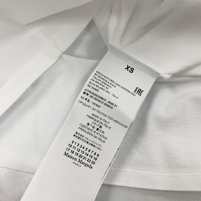 Maison Margiela メゾンマルジェラ Tシャツ ロゴ 半袖Tシャツ