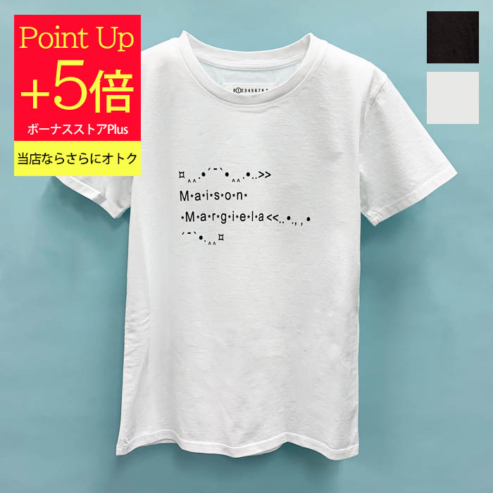 メゾンマルジェラ Tシャツ ロゴ 半袖Tシャツ トップス レディース ホワイト ブラック S51GC0513 S22816 MAISON MARGIELA