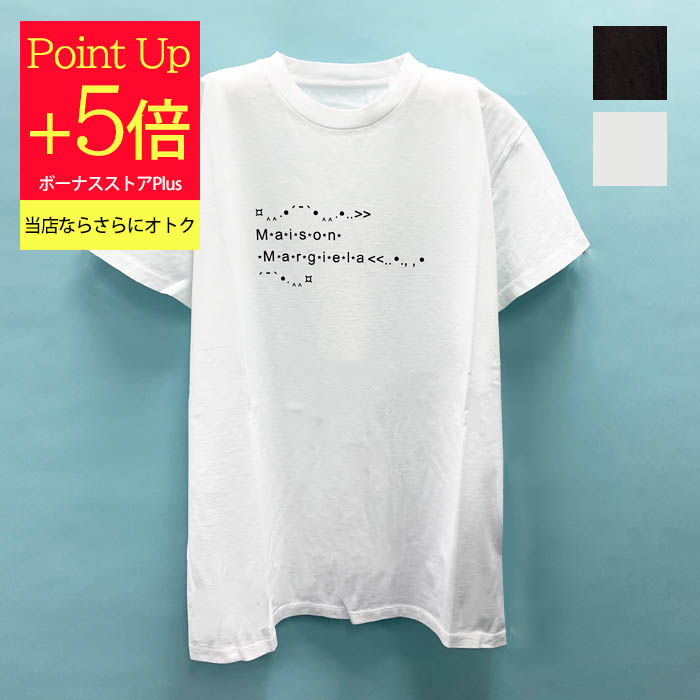 メゾンマルジェラ Tシャツ・カットソー フロント ロゴ 半袖 レディース ブラック ホワイト S51GC0515 S22816 MAISON MARGIELA