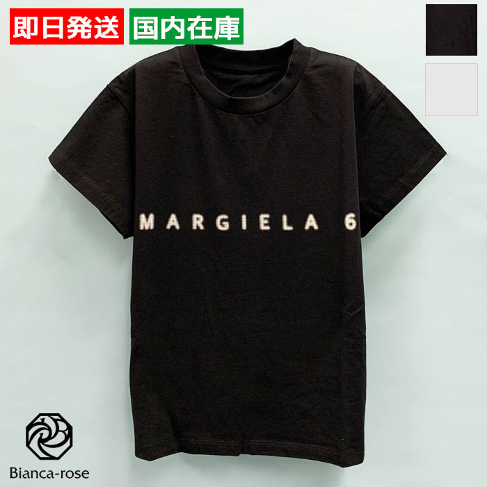MM6 【爆買】MM6 エムエムシックス マルジェラ トップス 半袖Tシャツ 