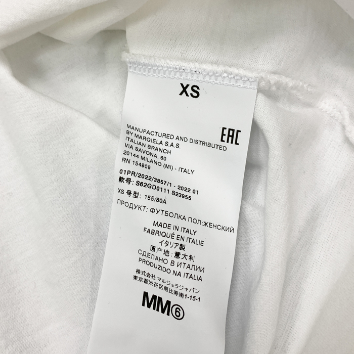 エムエムシックス メゾンマルジェラ Tシャツ 半袖 クルーネック ロゴプリント オーバーサイズ 2色 レディース S62GD0111 S23955 MM6 エムエムシックス メゾンマルジェラ Tシャツ 半袖 クルー