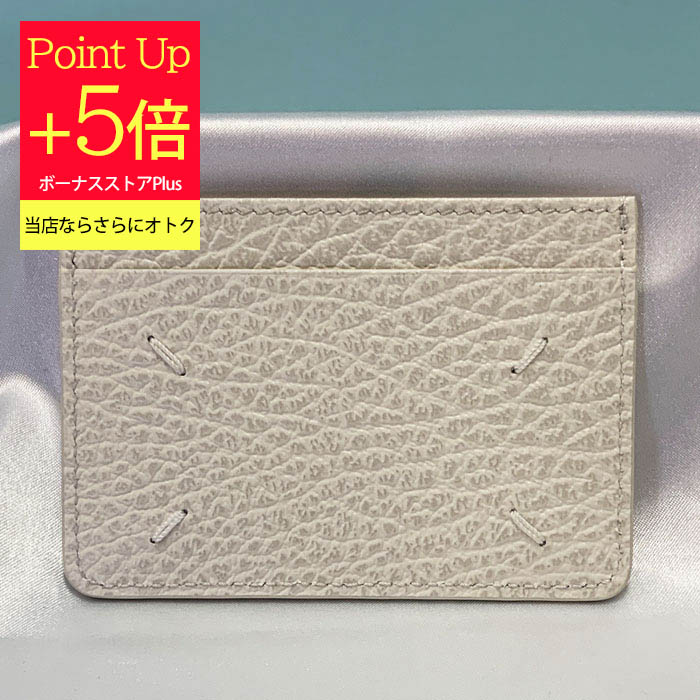 Maison Margiela メゾンマルジェラ カードケース・名刺入れ
