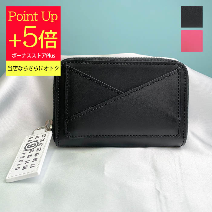 MM6 エムエムシックス メゾンマルジェラ 財布 小物 小銭入れ