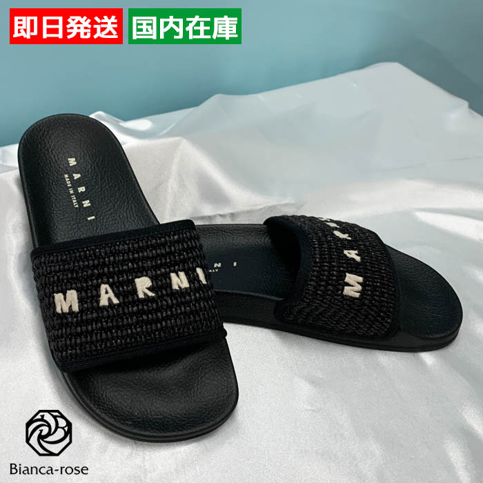 【即発】MARNI ロゴサンダル スリッパ BLACK(SAMS016102 P3860) MARNI マルニ ロゴサンダル 人気 スリッパ レディース メンズ