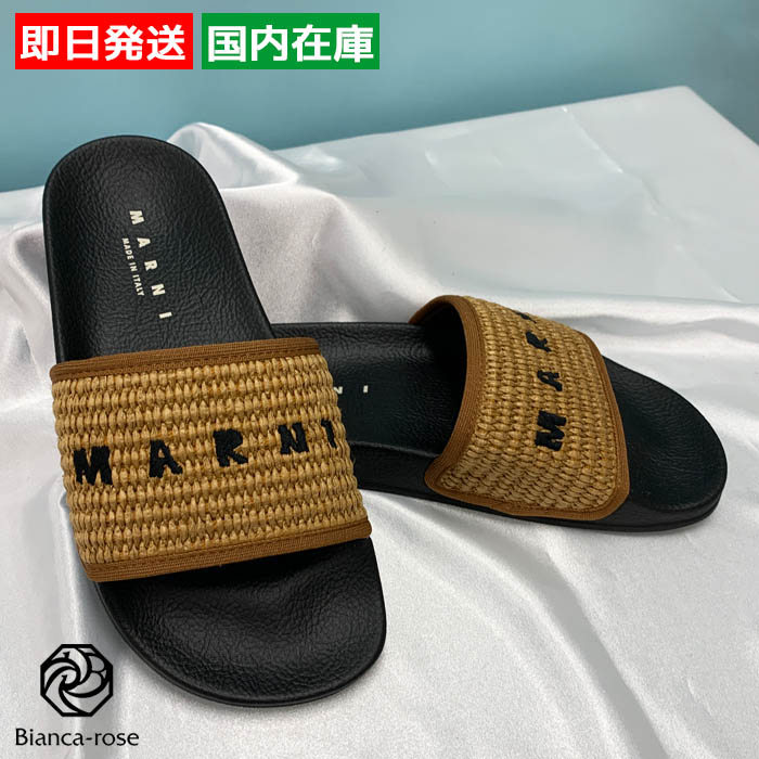 【即発】MARNI ロゴサンダル スリッパ BLACK(SAMS016102 P3860) 即発】MARNI ロゴサンダル スリッパ BLACK(SAMS016102 P3860