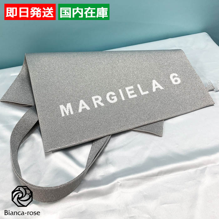 MM6 【爆買】MM6 エムエムシックス MAISON MARGIELA トートバッグ 