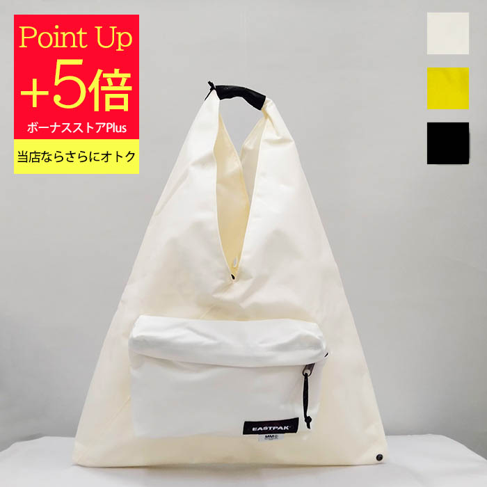MM6 Maison Margiela × EASTPAK ジャパニーズバッグ