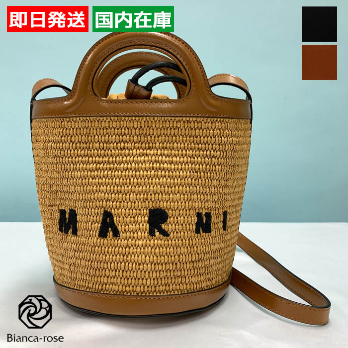 scmp0056q1p3860