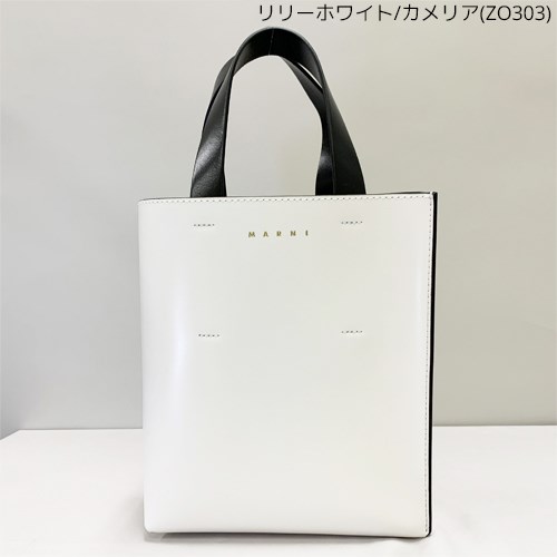 Max1万円off＆P10》マルニ 定番人気 レザー製MUSEOミニバッグ レディース アクアマリン SHMP0039Y0LV639 MARNI :  shmp0039y0lv639 : インポートショップBianca-rose - 通販 - Yahoo!ショッピング