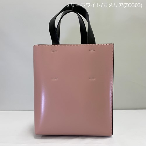 1000円クーポン／マルニ 定番人気 レザー製MUSEOミニバッグ レディース アクアマリン SHMP0039Y0LV639 MARNI :  shmp0039y0lv639 : インポートショップBianca-rose - 通販 - Yahoo!ショッピング