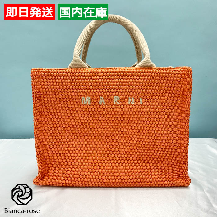 MARNI マルニ SMALL TOTE スモール トート SHMP0077U0 P3860