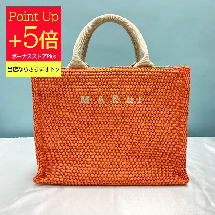 MARNI マルニ スモールトートバッグ 夏 2WAY ショルダー