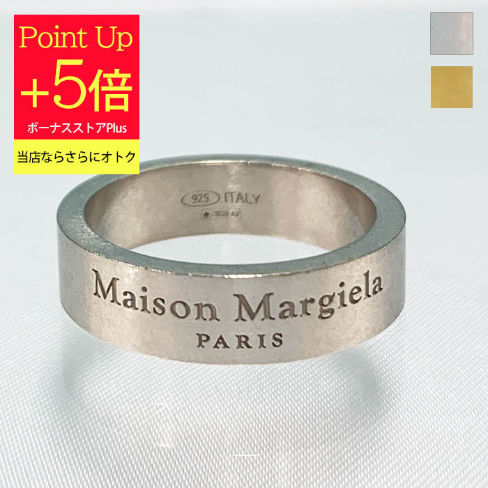 Maison Margiela（メゾンマルジェラ） リング SM1UQ0081 SV0158