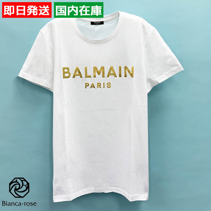 BALMAIN 【訳あり】S バルマン コットン Tシャツ Balmain Paris BALMAIN 【訳あり】S バルマン コットン Tシャツ Balmain Paris