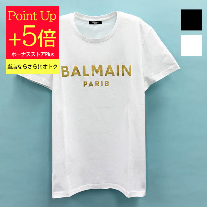 BALMAIN（バルマン） Tシャツ ゴールド ロゴプリント コットン 半袖