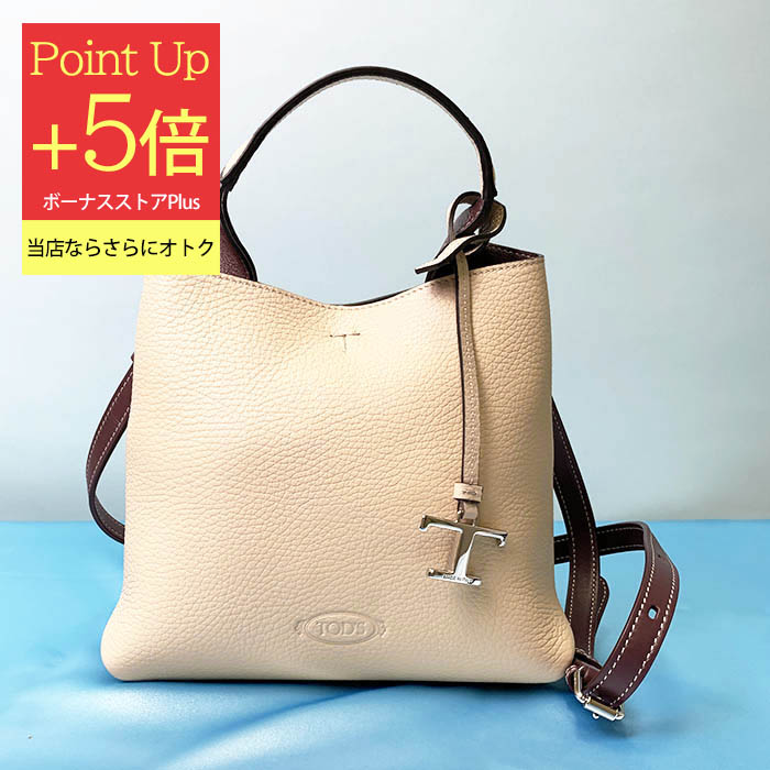 即発・手元在庫あり TOD’S レザー バッグ ミニ XBWAPAA9100QNK Woman マルチカラー レザー バッグ ミニ XBWAPAFL100QRIPZ9P13