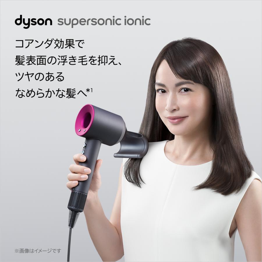 人気定番新作】 dyson ドライヤー HD08 NfCns-m98060885033 actualizate.ar